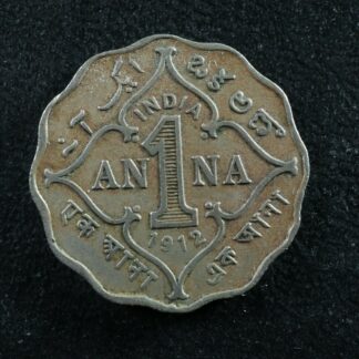 1 anna 1912 India KM#513 Copper-Nickel Inde भारत