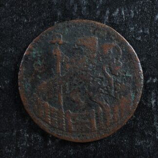1 duit 1716 Holland Netherlands KM#80 Copper Pays-Bas Nederland