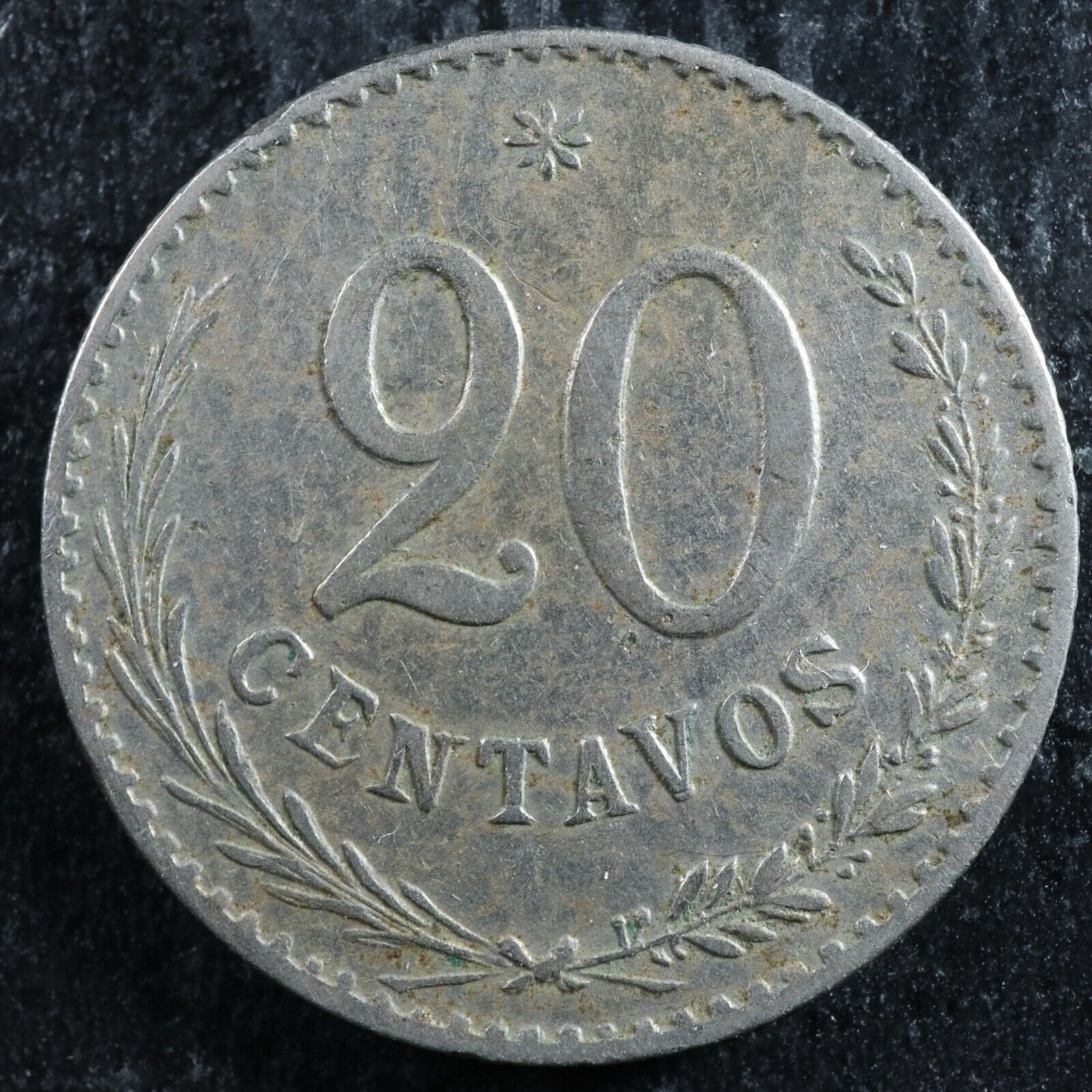 20-centavos-1900-Paraguay-KM8-Copper-Nickel-Paraguai-275913198530-2