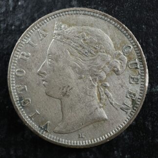 20 cents 1883H Hong Kong KM#7 Silver HK 香港