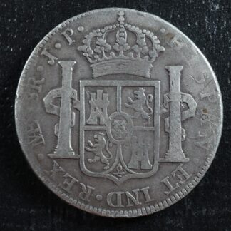 8-reales-1817-JP-Lima-Peru-KM1171-silver-Perou-275721808350-2