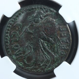 Julius-Caesar-Dupondius-Late-46early-45-BC-Rome-RPC-601-NGC-XF-Victory-Minerva-277151430460-2