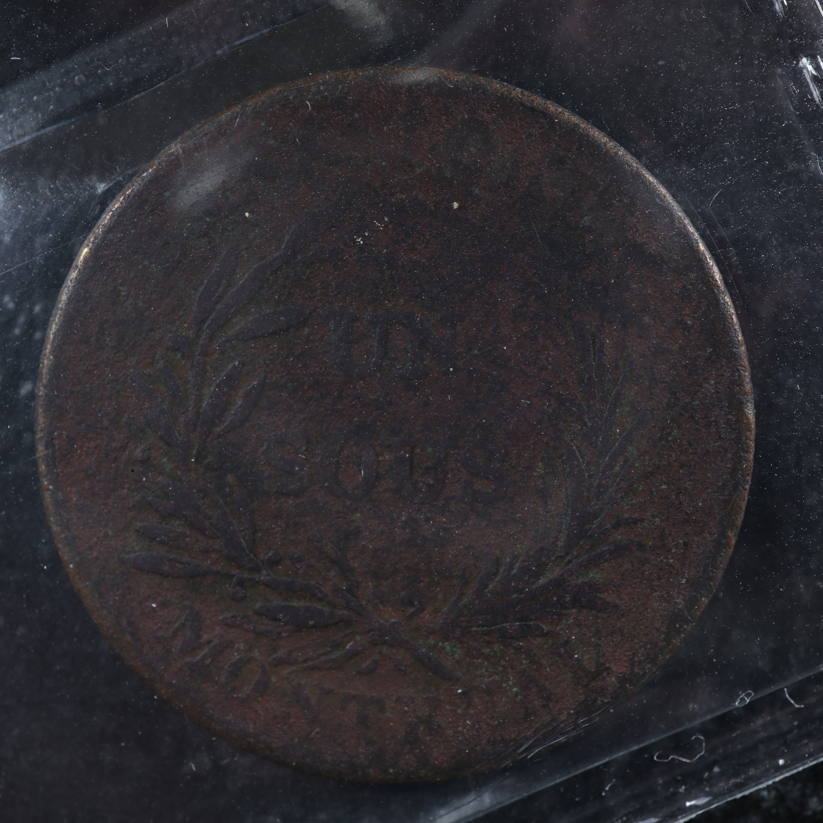 LC-2A6-ICCS-VF-20-Cor-Un-Sous-token-Lower-Bas-Canada-Montreal-Quebec-Breton-713-277757373890-2