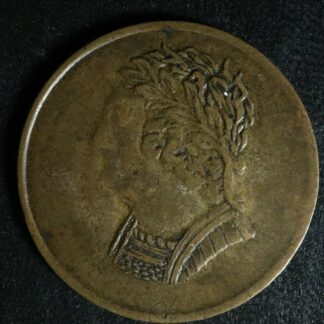LC-60-7 1820 token Lower Bas Canada Quebec Bust and Harp Breton 1012