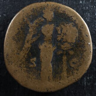 Lucius-Verus-Sestertius-166-Rome-RIC-1456-Victory-Palm-tree-Sesterce-275822650820-2