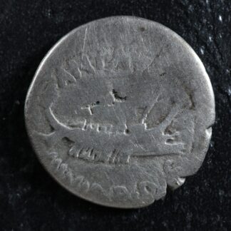 Mark-Antony-Denarius-32-31-Legionary-issue-Galley-Aquila-signa-Legion-VII-276797292720-2