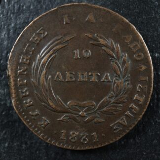 10-lepta-1831-Greece-KM12-Copper-Ioannis-Kapodistrias-Grece-277916191781-2