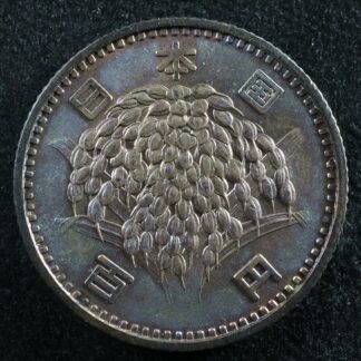 100 yen year 36 (1961) Japan Y#78 silver Japon 日本