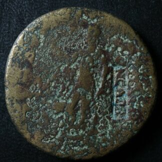Claudius-Sestertius-Countermark-NCAPR-Rome-Claude-Sesterce-274647875821-2