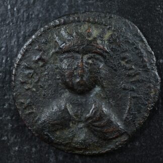 Dirhem AH584 (1188/9) Anatolia & al-Jazira Artuqids Husam al-Din Yuluq Arslan