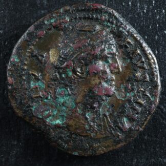 Faustina-Major-Sestertius-141-Rome-RIC-1125-Vesta-Sesterce-Faustine-276035516101-2