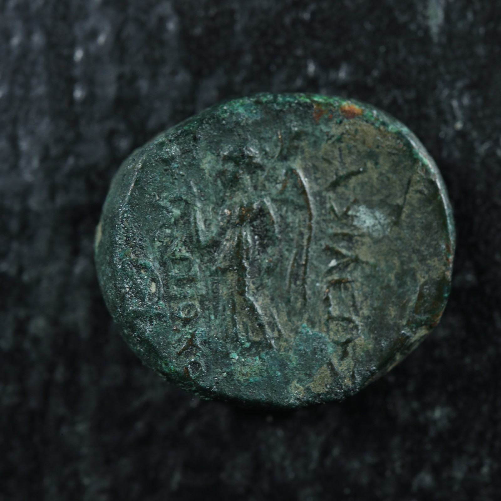 Seleukid-Empire-Antiochos-I-Soter-AE13-c-281-to-261-Athena-Nike-277757434861-2