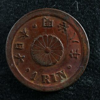 1 rin year 8 (1875) Japan Y#15 copper Japon 日本