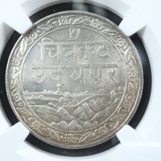 1 rupee VS1985(1928) Mewar India Y#22 NGC MS-61 Silver Inde भारत