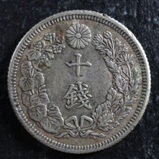 10 sen year 4 (1915) Japan Y#36.2 silver Japon 日本