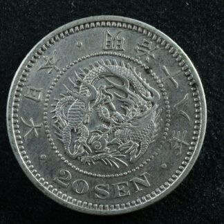 20 sen year 18 (1885) Japan Y#24 silver Japon 日本