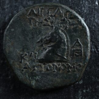 Aigeai-Cilicia-AE21-Tetrachalkon-circa-104-to-47-Tyche-horse-monogram-275822431922-2