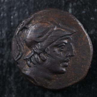 Chabakta Pontos AE20 circa -105 to -90 Mithradates VI Eupator Ares sword