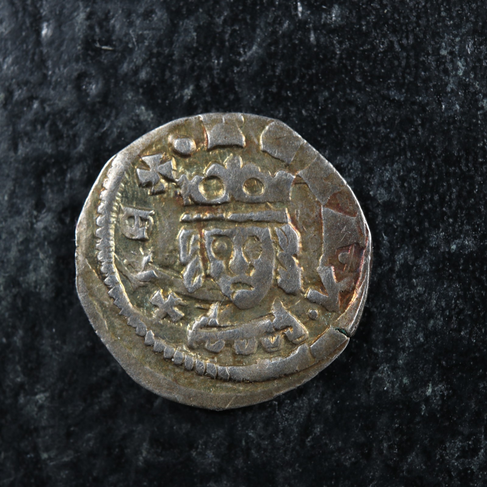 Denar-1235-1270-Hungary-Bela-IV-Silver-Hongrie-Magyarorszag-Eagle-277715214982-2