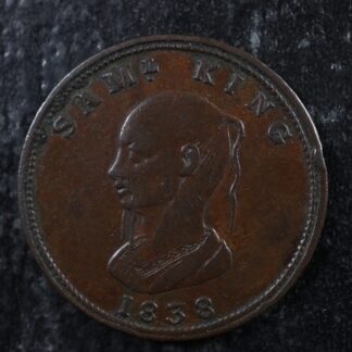 Farthing token Samuel King Tea Dealer 1838 Birmingham Warwickshire Withers 660