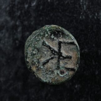 Kebren Troas Achaemenid Period AE Chalkous c. -412 to -399 Monogram