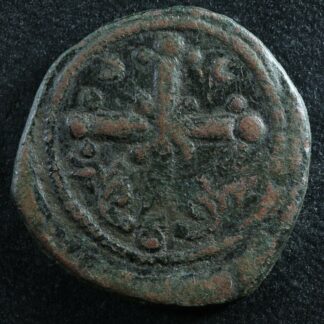 Nicephorus III Botaniates Follis Constantinople 1078-1081 Christ Latin cross