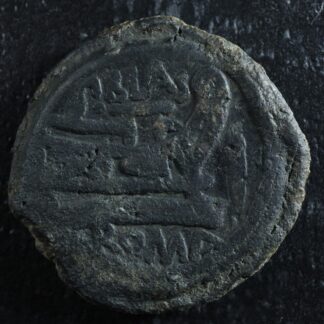 Roman-Republican-AE-As-169-to-158-P-Cornelius-Pf-Blasio-Rome-Janus-prow-276241846202-2