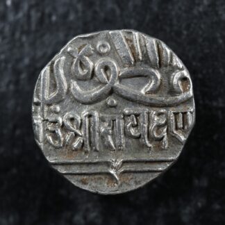 1 kori ND (1778-1814) Kutch India C#30 Silver Raydhanji II Inde भारत