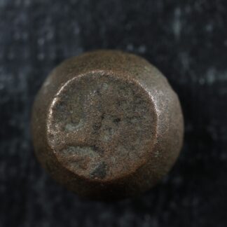 1/4 tahil ND(700-1300) Melayu Kingdom Sumatra Copper lion Jambi Bronze Weight