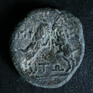AE20 c. -168/-147 Amphipolis Macedonia Artemis head / Two goats fighting Greek