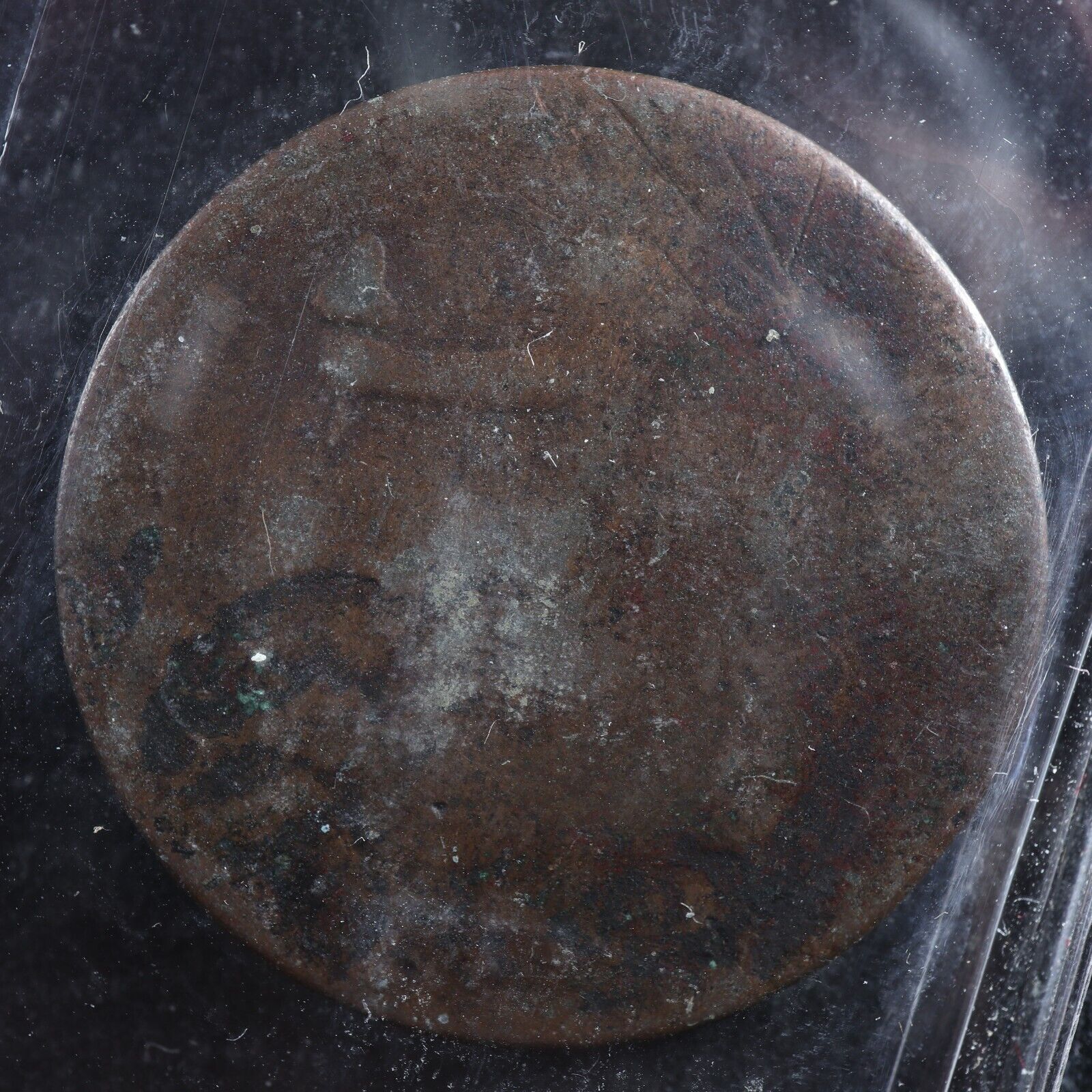 BL-37-ICCS-VG-8-Blacksmith-token-copper-Canada-Wood-33-275579801093-2