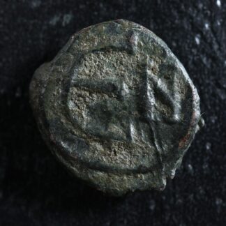 Justinian-I-AE-Pentanummium-527-565-Nicomedia-Byzantine-276817522543-2