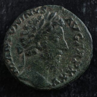 Marcus Aurelius As 170-171 Rome RIC 991 Minerva Marc Aurèle