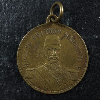 Ottoman Empire Mehmed V Reşâd (1909-1918 (1327-1336 AH)) Medal minted in Italy