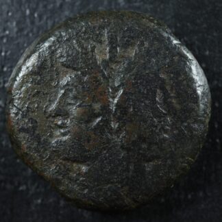 Roman Republican AE As Circa -207 Rome  Janus Prow