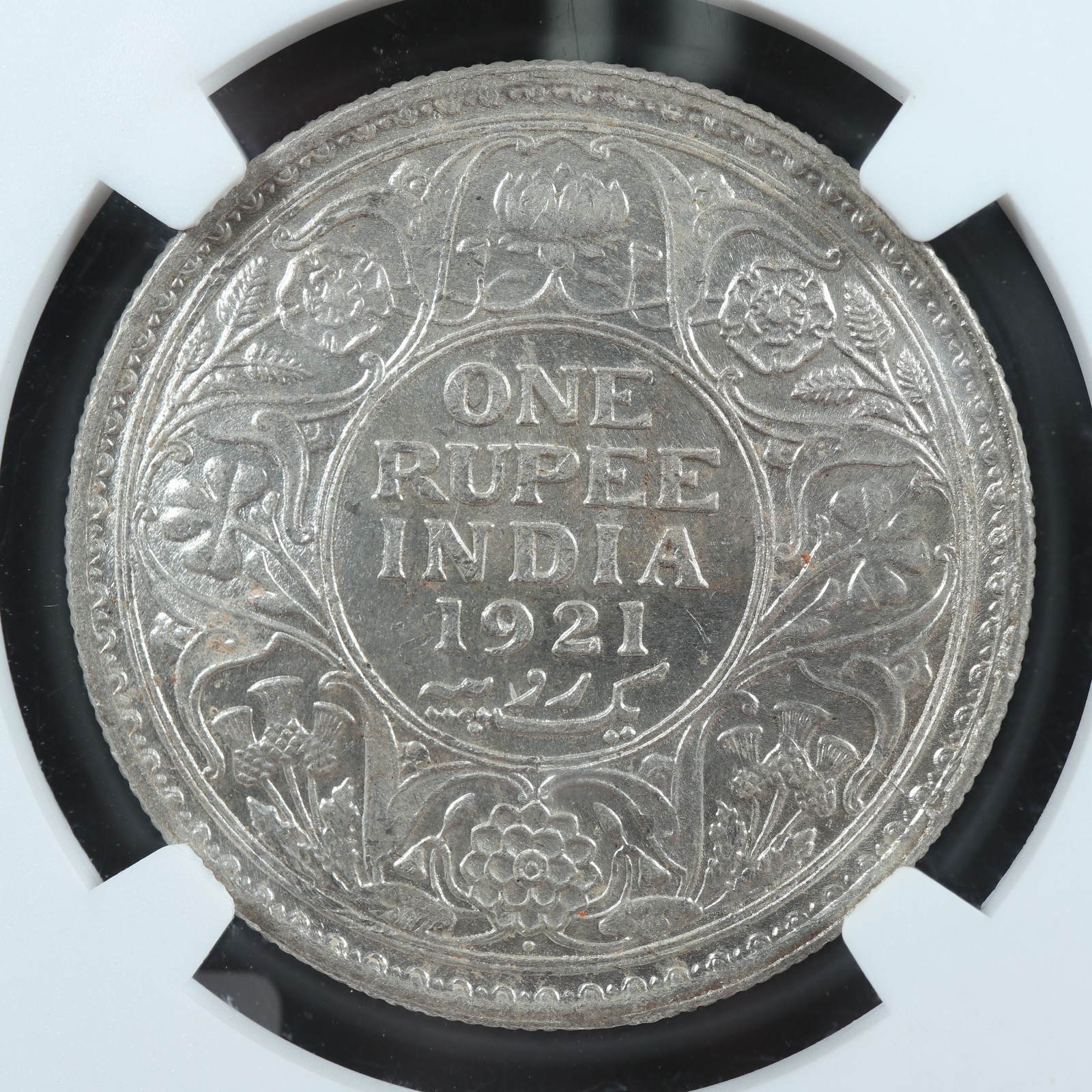 1-rupee-1921B-British-India-KM524-NGC-MS-61-Silver-Inde-277784186874-2