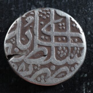 1-rupee-AH1258-1842-43-Afghanistan-KM4884-Silver-Fath-Jang-Durrani-Shahs-275767270794-2