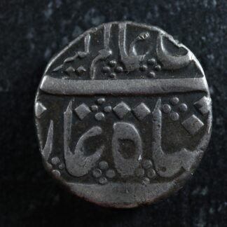 1-rupee-ND-1748-1754-Madras-Presidency-India-KM376-Silver-Inde-Bharat-275720856264-2