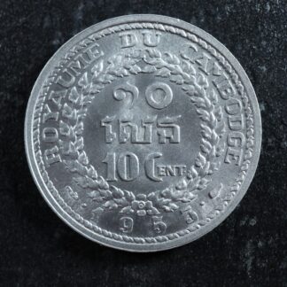 10-centimes-1953-Cambodia-KM51-Aluminium-Cambodge-275767298254-2