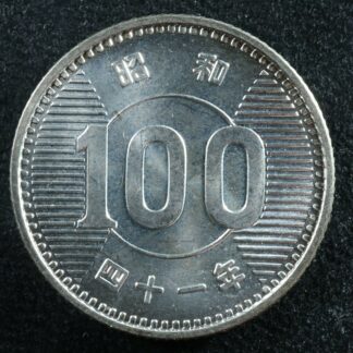 100 yen year 41 (1966) Japan Y#78 silver Japon 日本