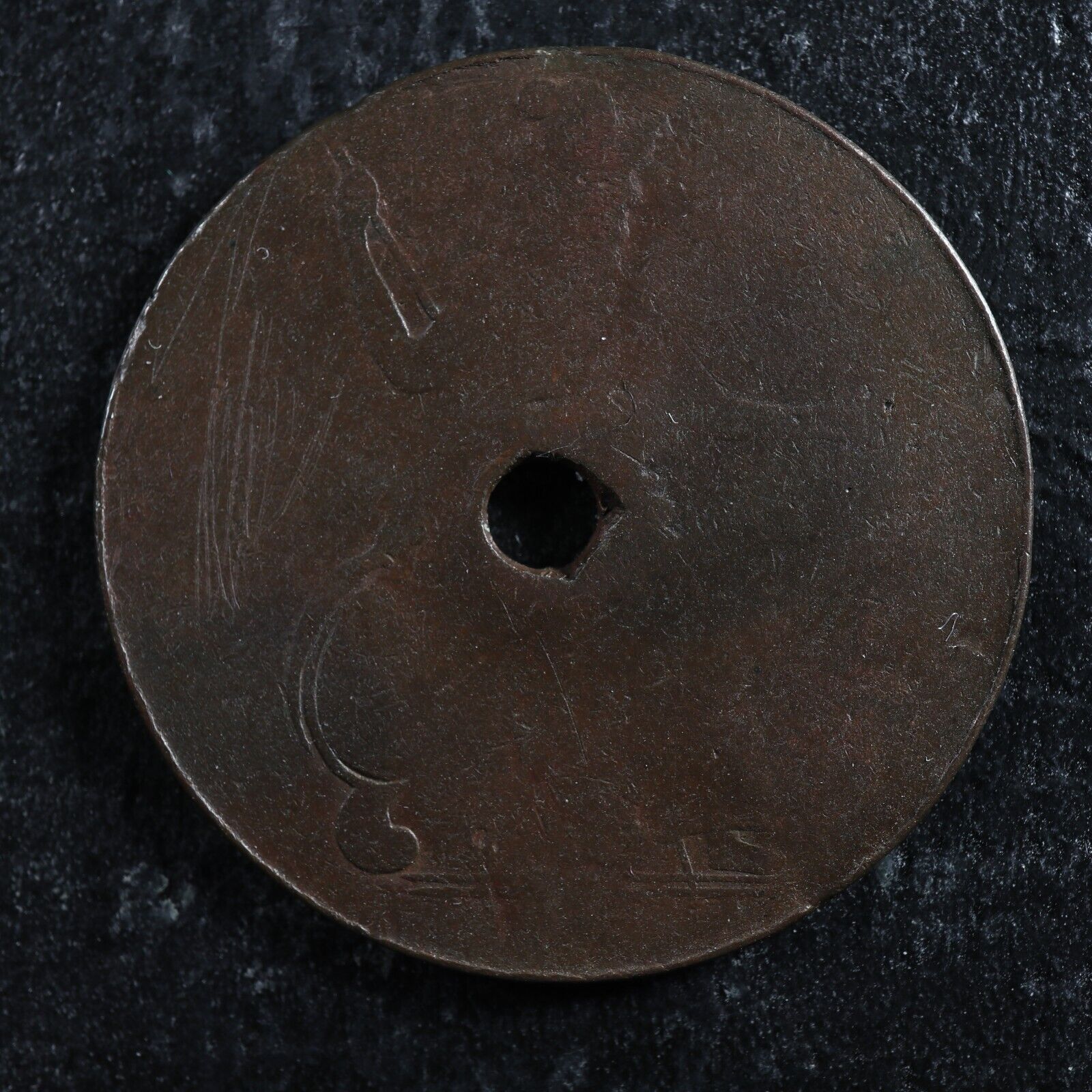 BL-7-Blacksmith-token-copper-Canada-510-g-Wood-11-275695827284-2