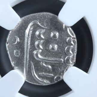 Fanon-1750-Mahe-French-India-KM67-NGC-MS-64-silver-Inde-275821522714-2