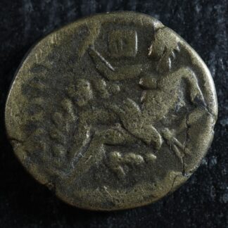 Hadrian-AE16-Apameia-Phrygia-117-138-RPC-2586A-Marsyas-276032850844-2
