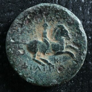 Macedonian Kingdom Miletos Philip III Arrhidaios AE18 Unit -323 to -317 Apollo