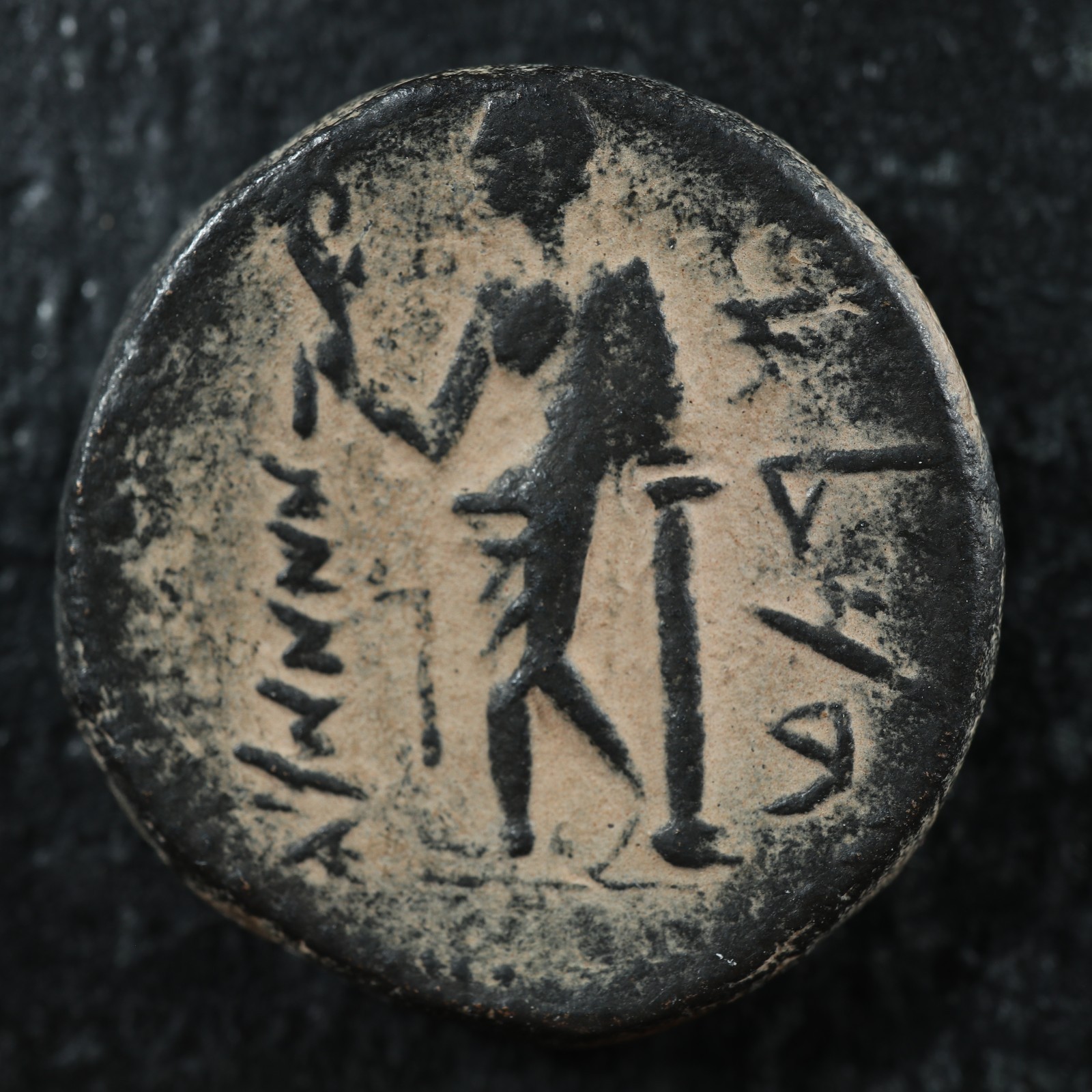 Marathos-Phoenicia-AE-Tetrachalkon-221-to-151-possibly-under-Berenike-II-277525278074-2