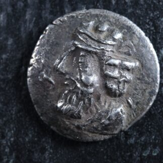 Nambed-Persis-AR-Hemidrachm-Early-1st-century-AD-Istakhr-mint-Persepolis-276035366044-2