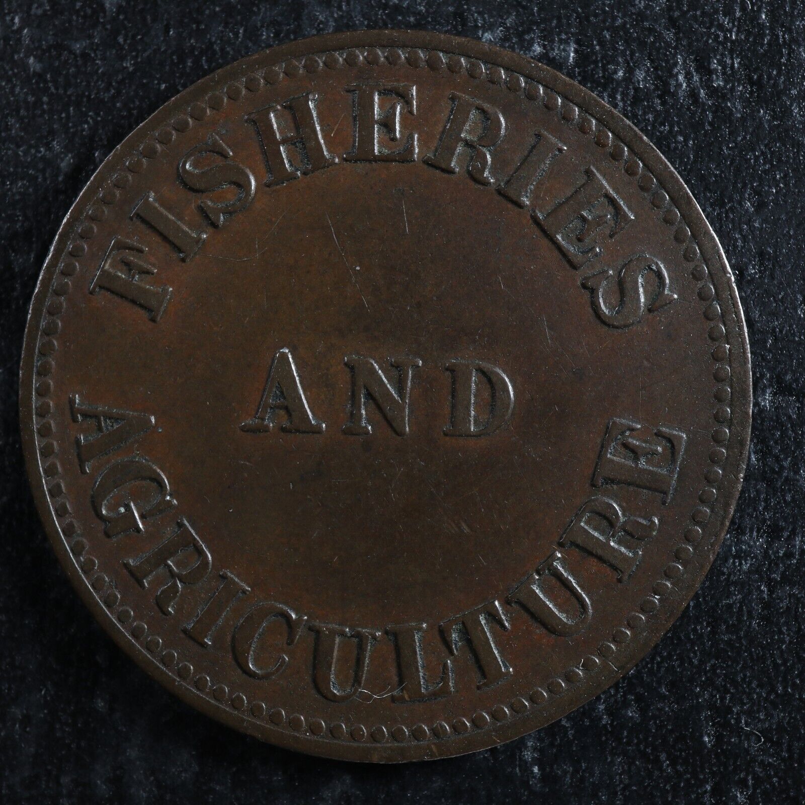 PE-6A1-One-cent-1855-token-Canada-PEI-Prince-Edward-Island-Breton-920-276084689184-2