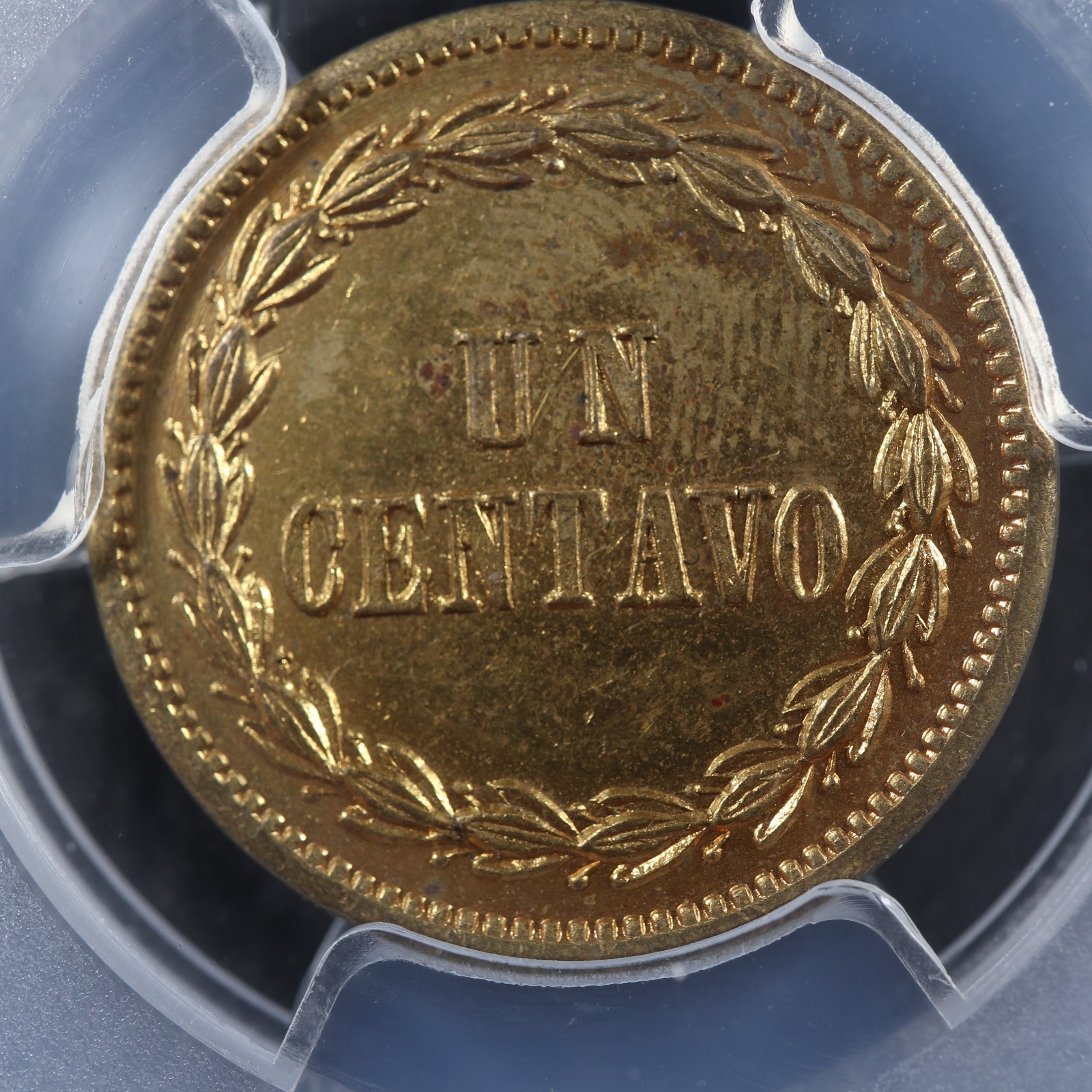 1-centavo-1877-Dominican-Republic-KM3-PCGS-MS-62-Brass-Republique-dominicaine-277784185215-2