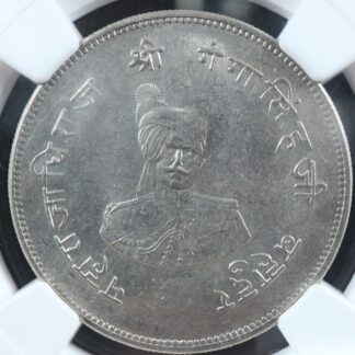 1 rupee VS1994(1937) Bikanir India X#M1 NGC MS-61 Silver Inde भारत