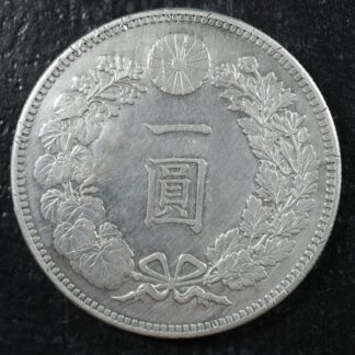 1 yen year 28 (1895) Japan Y#A25.3 silver Meiji Japon 日本